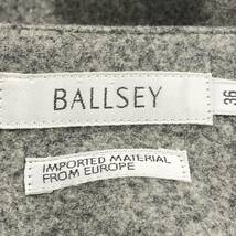 BALLSEY ボールジー タイト スカート size36 レディース_画像7