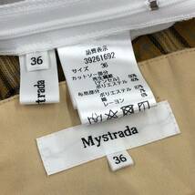 Mystrada マイストラーダ セットアップ size36/マスタード レディース_画像8