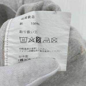 A VONTADE ア ボンタージ スウェット sizeS/ライトグレー レディースの画像5