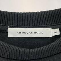 AMERICAN HOLIC アメリカンホリック サイドボタン スウェット sizeM/黒 レディース_画像3