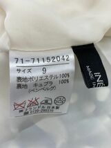 ゆうパケットOK INED イネド 総柄 スカート size9/白×黒 ■◇ ☆ ebc6 レディース_画像5