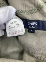 SHIPS シップス コーデュロイ スキニー パンツ sizeS/カーキ ◇■ ☆ ebc6 レディース_画像5