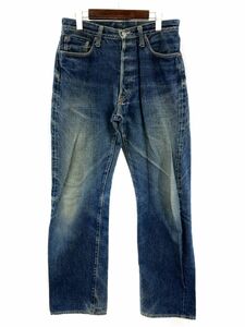 Denime ドゥニーム デニムパンツ size33/ブルー ■■ ☆ ebc6 メンズ