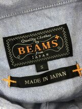 ゆうパケットOK BEAMS ビームス シャツ sizeS/ライトブルー ■■ ☆ ebc6 メンズ_画像6