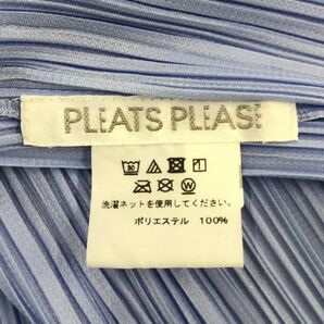 PLEATS PLEASE ISSEY MIYAKE プリーツプリーズ イッセイミヤケ プリーツ加工 ショール カーディガン size3/ブルー系 ■■ ebc6 レディースの画像5