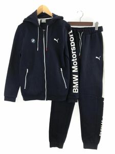 PUMA プーマ ×BMW ジャージ上下 セットアップ size上XS下S/紺 ■■ ☆ eba5 メンズ