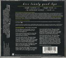 US盤CDS★Stevie Wonder★Kiss Lonely Good-Bye★95年★OST・Pinocchio主題歌★Motown_画像3