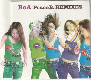 CDプロモ★BoA★PeaceB.REMIXES★2002年★和モノLovers Reggae★Listen To My Heart・気持ちはつたわる・Amazing Kiss★試聴