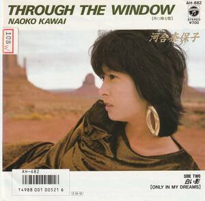 7&#34;EP★河合奈保子★Through The Window～月に降る雪～・白い影～Only In My Dreams～★85年★超音波洗浄済★試聴可能