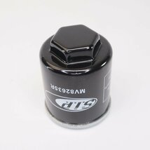 Oil Filter SIP for PIAGGIO Leader Quasar for Vespa ET4 LX LXV Primavera GTS Super GTV GT ベスパ オイルフィルター_画像3