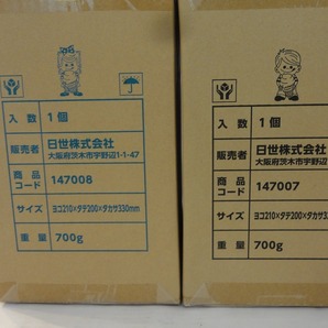 TTOWN★ 未使用箱傷み 日世 キャラクタードール ニックン セイチャン 2体セット 高さ約28㎝ L-32の画像6
