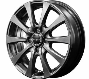 軽自動車用 ブリヂストン VRX2 155/65R14 2023年製造 ホイール付き（メタリックグレー） 4本セット 14インチ 新品