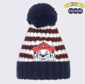 pau Patrol new goods autumn winter for soft warm knitted cap . navy blue 