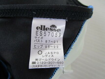 大きいサイズ!! ♪エレッセ ellesse♪ パット入り ベーシックタイプ 女子競泳用水着 Oサイズ 　a23_画像8