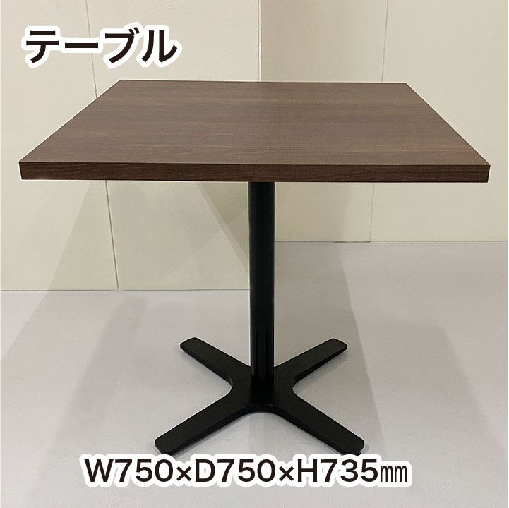 Table Store Supplies Desk Made in 2020 Restaurant Used, handmade works, furniture, Chair, table, desk