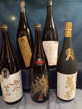 送料無料「日本酒 1800ml詰め 5本セット」萬代芳、鳳凰美田、作_画像1