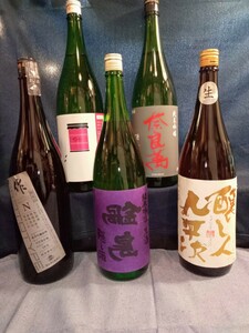 e.送料無料！日本酒 1800ml詰め 5本セット 「鍋島、九平次、作、奈良萬、ちえびじん」