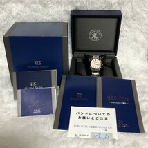 【箱/保証書/説明書】1～ GRAND SEIKO SBGT238/9F83-0AJ0 クォーツ 腕時計 グランドセイコー K18YG_画像10