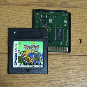 GBC ゲームボーイカラー　ドラゴンクエストモンスターズ2 マルタのふしぎな鍵　ルカの旅立ち　電池不要　FRAM化品