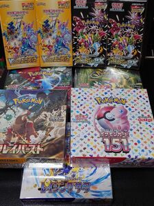 ポケモンカード１５１ VSTARユニバース クレイバーストシャイニー レイジングサーフ 古代の咆哮スカーレット