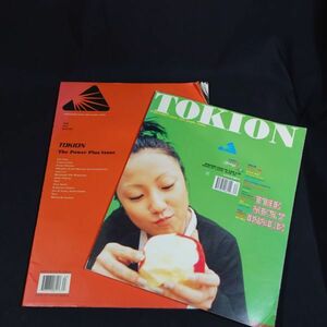 240322【現状品】レア TOKION MAGAZINE no1 no2 2冊セット トキオン　ジョニオ