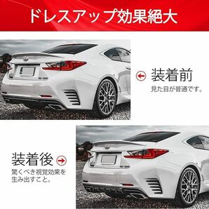 HSen Racing 汎用 リアバンパースポイラー リア ディフューザー リアスポイラー アンダーパネル エアロパーツ レーシングカーの画像3