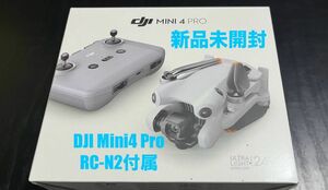 新品 DJI Mini4 Pro (DJI RC-N2付属) 国内正規品