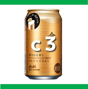 アサヒ食彩340ml×3　ファミマ　#c