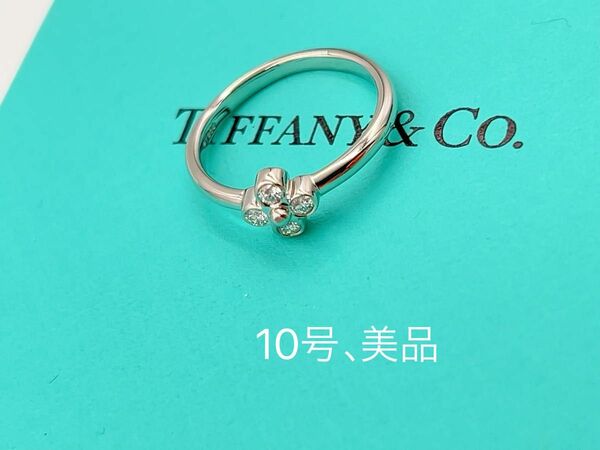 美品TIFFANY&Co.ティファニーハートダイヤモンド4Pフラワープラチナリング