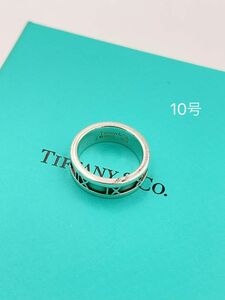 値引き不可TIFFANY&Co. ティファニーアトラスリング10号