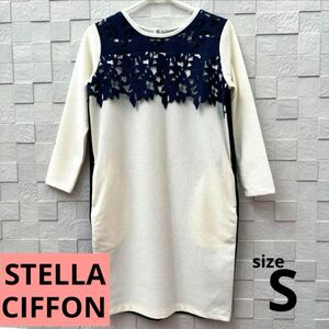 STELLA CIFFON 　チュニック　ワンピース　切り替え　レース　卒園卒業　入園入学　結婚式　お宮参り カットソー　長袖 