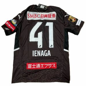 【新品】川崎フロンターレ 2022 リミテッドユニフォーム 家長 41（XL）