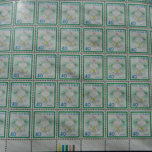 ふみの日 切手 80枚シート  『手紙を書く女の子』 1981年  40円×80枚  の画像4