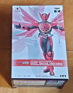 バンプレスト DXF Solid Heroes 仮面ライダー オーズ タジャドルコンボ