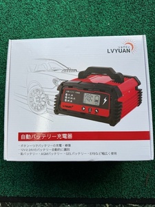 LVYUAN(リョクエン) 自動パルスバッテリー充電器 定格20A 12V/24V対応 DC200PLUS 検索AE86BNR32RB26DETTS30L28