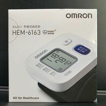 【新品未開封】オムロン 手首式血圧計 HEM-6163_画像2
