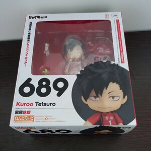 ねんどろいど 黒尾鉄朗 「ハイキュー!! 烏野高校 VS 白鳥沢学園高校」