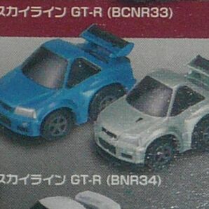 チョロQ GT-R PERFECT COLLECTION ⑤スカイライン GT-R(BNR34) 緑の画像2