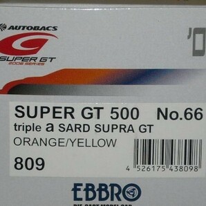 1/43 EBBRO SUPER GT 500 triple a SARD SUPRA GT 橙/黄の画像3