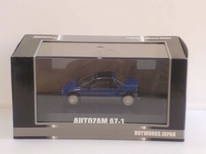 ○1/43 HOTWORKS AUTOZAM AZ-1 青