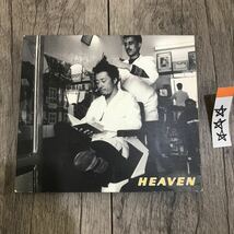 邦楽 中古CD 長期保存品 大友康平 HEAVEN_画像1