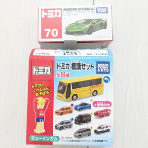 トミカ 標識セット　三菱ふそう キャンター、ランボルギーニ