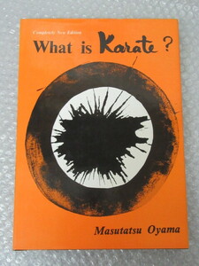 洋書/大山倍達 Masutatsu Oyama/What is Karate?/稀少 レア/空手 カラテ