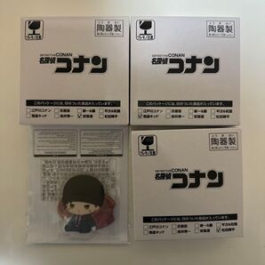 セガラッキーくじ 名探偵コナン