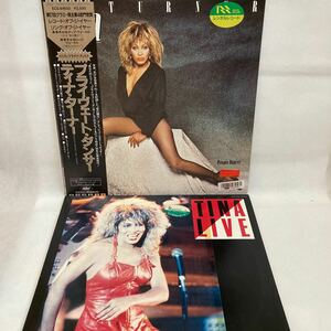 LP ティナ・ターナー 2枚セットTINA TURNER/PRIVATE DANCER・TINA LIVE