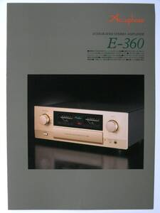 [ catalog only ]31171*Accuphase Accuphase Inte gray tedo* amplifier E-360 catalog 