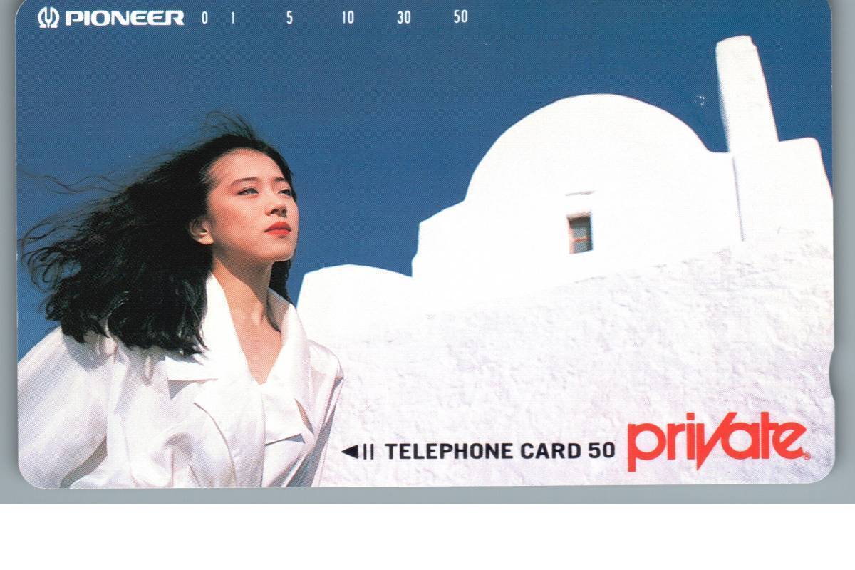 テレホンカード アイドル テレカ 中森明菜 パイオニアPrivate N1003