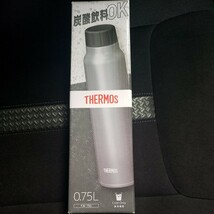 送料込！サーモス 真空断熱 THERMOS 　水筒　炭酸　0.75　シルバー_画像1