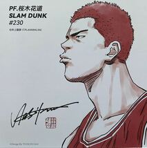 【額装品】スラムダンク　SLAM DUNK 湘北　桜木花道　イラスト　井上雄彦　検)セル画　原画　ポストカード　ポスター_画像4