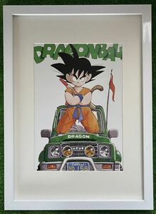 【激レア】額装品　ドラゴンボール　イラストH 鳥山明　DRAGONBALL 検)セル画　原画　ポストカード　イラスト　ポスター